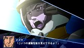画像ギャラリー No.012のサムネイル画像 / 「スーパーロボット大戦Operation Extend」，第6章と追加ミッションが配信