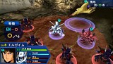 スーパーロボット大戦Operation Extend