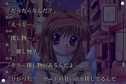 Kanon
