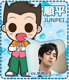 画像ギャラリー No.011のサムネイル画像 / クリックだけで手軽にコンビニ経営が楽しめる「おいでよ！コンビニ」の正式サービスがPlayGOMで本日スタート。記念キャンペーンを実施中