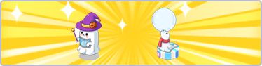 画像ギャラリー No.002のサムネイル画像 / 「おいでよ!コンビニ」,新規デコアイテムが手に入る「ウェーブBOX」を発売