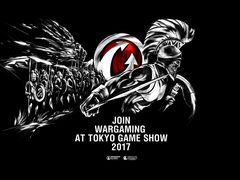「World of Warships」，ユニーク艦長やイギリス戦艦など今後の展開を聞いてきた。「Total War: Arena」がメインコンセプトになるTGS 2017説明会レポート