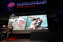 画像ギャラリー No.005のサムネイル画像 / ［TGS 2017］宮永氏が「Total War:ARENA」を解説。「Wargaming On Air Live! TWA」スペシャルステージレポート
