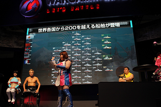 画像ギャラリー No.020のサムネイル画像 / ［TGS 2017］宮永氏が「Total War:ARENA」を解説。「Wargaming On Air Live! TWA」スペシャルステージレポート