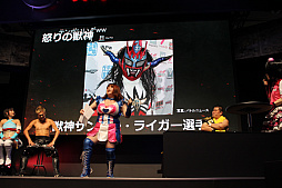 画像ギャラリー No.022のサムネイル画像 / ［TGS 2017］宮永氏が「Total War:ARENA」を解説。「Wargaming On Air Live! TWA」スペシャルステージレポート