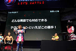 画像ギャラリー No.023のサムネイル画像 / ［TGS 2017］宮永氏が「Total War:ARENA」を解説。「Wargaming On Air Live! TWA」スペシャルステージレポート
