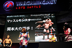 画像ギャラリー No.026のサムネイル画像 / ［TGS 2017］宮永氏が「Total War:ARENA」を解説。「Wargaming On Air Live! TWA」スペシャルステージレポート