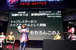 画像ギャラリー No.027のサムネイル画像 / ［TGS 2017］宮永氏が「Total War:ARENA」を解説。「Wargaming On Air Live! TWA」スペシャルステージレポート