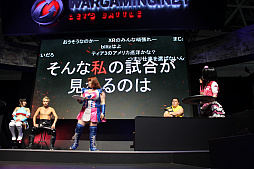 画像ギャラリー No.029のサムネイル画像 / ［TGS 2017］宮永氏が「Total War:ARENA」を解説。「Wargaming On Air Live! TWA」スペシャルステージレポート