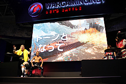 画像ギャラリー No.034のサムネイル画像 / ［TGS 2017］宮永氏が「Total War:ARENA」を解説。「Wargaming On Air Live! TWA」スペシャルステージレポート