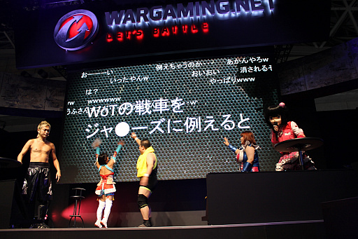 画像ギャラリー No.038のサムネイル画像 / ［TGS 2017］宮永氏が「Total War:ARENA」を解説。「Wargaming On Air Live! TWA」スペシャルステージレポート