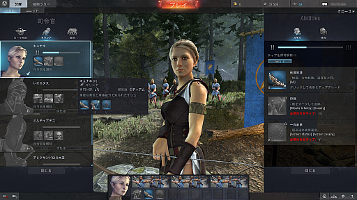 画像ギャラリー No.002のサムネイル画像 / クローズドβが進行中の「Total War: Arena」のインプレッション。戦友と協力して戦う楽しさがここに