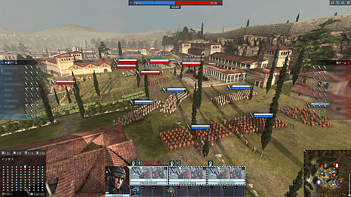 画像ギャラリー No.015のサムネイル画像 / クローズドβが進行中の「Total War: Arena」のインプレッション。戦友と協力して戦う楽しさがここに