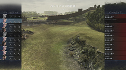 画像ギャラリー No.025のサムネイル画像 / クローズドβが進行中の「Total War: Arena」のインプレッション。戦友と協力して戦う楽しさがここに