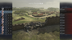 画像ギャラリー No.026のサムネイル画像 / クローズドβが進行中の「Total War: Arena」のインプレッション。戦友と協力して戦う楽しさがここに