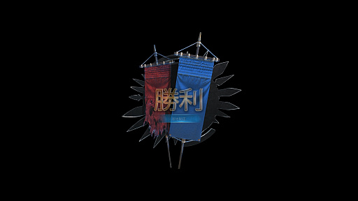 画像ギャラリー No.031のサムネイル画像 / クローズドβが進行中の「Total War: Arena」のインプレッション。戦友と協力して戦う楽しさがここに