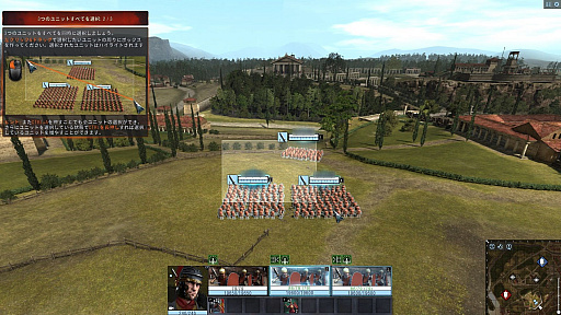 画像ギャラリー No.003のサムネイル画像 / 6000の兵が激突するオンラインRTS「Total War: ARENA」プレイレポート。戦術と連携がカギを握る