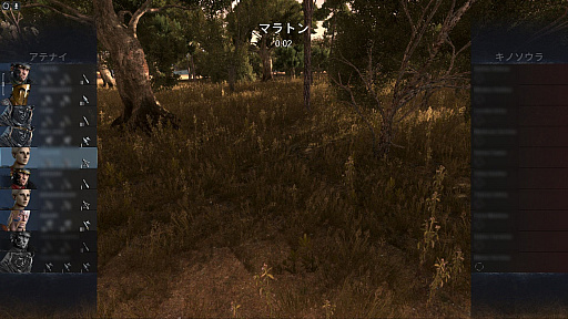 画像ギャラリー No.017のサムネイル画像 / 6000の兵が激突するオンラインRTS「Total War: ARENA」プレイレポート。戦術と連携がカギを握る