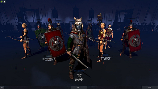 画像ギャラリー No.019のサムネイル画像 / 6000の兵が激突するオンラインRTS「Total War: ARENA」プレイレポート。戦術と連携がカギを握る