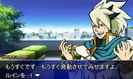 画像ギャラリー No.008のサムネイル画像 / 「ガイストクラッシャー」，謎の組織“イレイザー”に所属する「サイファ」のビジュアルが公開。必殺技「ガイストアーツ」や新型ガイストの情報も