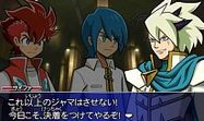 画像ギャラリー No.009のサムネイル画像 / 「ガイストクラッシャー」，謎の組織“イレイザー”に所属する「サイファ」のビジュアルが公開。必殺技「ガイストアーツ」や新型ガイストの情報も