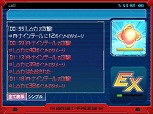 画像ギャラリー No.012のサムネイル画像 / 「ガイストクラッシャー」,謎の組織“イレイザー”に所属する「サイファ」のビジュアルが公開。必殺技「ガイストアーツ」や新型ガイストの情報も