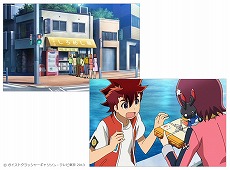 画像ギャラリー No.002のサムネイル画像 / 「ガイストクラッシャー」,イーカプコン予約限定特典「しろめし屋 特製てぬぐい」のデザインや,使い方を紹介する動画が公開