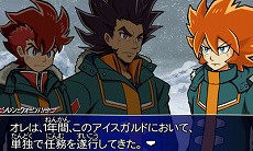 画像ギャラリー No.004のサムネイル画像 / 「ガイストクラッシャー」，白銀レッカと金剛寺ハヤトの動きが確認できるプレイムービーを公開。新たなガイストクラッシャーや新型ガイストの情報も