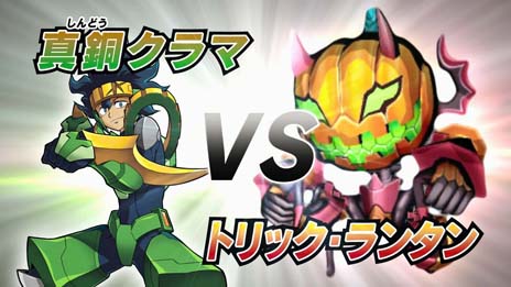画像ギャラリー No.012のサムネイル画像 / 「ガイストクラッシャー」の体験版が11月6日に配信開始。若き忍者「真銅クラマ」の戦いを確認できるプレイムービーも公開に