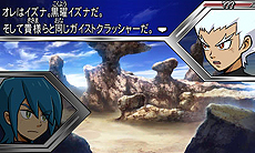 画像ギャラリー No.005のサムネイル画像 / 「ガイストクラッシャー」，GCGの殲滅をもくろむ第5のガイストクラッシャー「黒曜イズナ」（CV：松岡禎丞）が公開