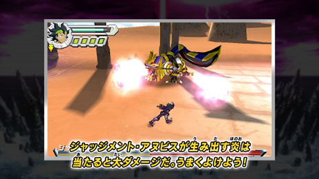 画像ギャラリー No.002のサムネイル画像 / 「ガイストクラッシャー」のプレイムービー第6弾が公開に。忍者「真銅クラマ」と，炎属性のガイスト「ジャッジメント・アヌビス」との戦闘シーンを収録