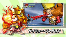 画像ギャラリー No.006のサムネイル画像 / 「ガイストクラッシャー」が本日発売。コラボ情報をまとめたプロモーションムービーや発売記念イベント情報などを一挙掲載