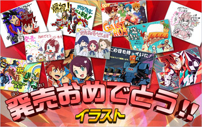 画像ギャラリー No.018のサムネイル画像 / 「ガイストクラッシャー」が本日発売。コラボ情報をまとめたプロモーションムービーや発売記念イベント情報などを一挙掲載