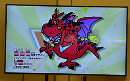 画像ギャラリー No.014のサムネイル画像 / 「ガイストクラッシャー」新情報の発表と，メインキャストの山下大輝さん，井口祐一さん，種田梨沙さんによるトークで盛り上がった発売記念イベントをレポート