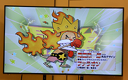 画像ギャラリー No.015のサムネイル画像 / 「ガイストクラッシャー」新情報の発表と，メインキャストの山下大輝さん，井口祐一さん，種田梨沙さんによるトークで盛り上がった発売記念イベントをレポート