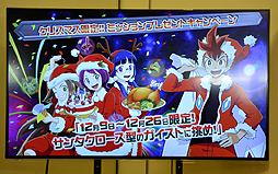 画像ギャラリー No.023のサムネイル画像 / 「ガイストクラッシャー」新情報の発表と，メインキャストの山下大輝さん，井口祐一さん，種田梨沙さんによるトークで盛り上がった発売記念イベントをレポート