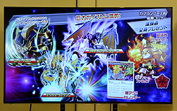 画像ギャラリー No.028のサムネイル画像 / 「ガイストクラッシャー」新情報の発表と，メインキャストの山下大輝さん，井口祐一さん，種田梨沙さんによるトークで盛り上がった発売記念イベントをレポート