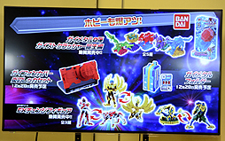 画像ギャラリー No.035のサムネイル画像 / 「ガイストクラッシャー」新情報の発表と，メインキャストの山下大輝さん，井口祐一さん，種田梨沙さんによるトークで盛り上がった発売記念イベントをレポート