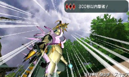 画像ギャラリー No.007のサムネイル画像 / 武装!変形!カスタマイズ! カプコンとトレジャーが手を組んだ3Dアクションゲーム「ガイストクラッシャー」をレビュー