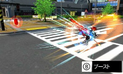 画像ギャラリー No.033のサムネイル画像 / 武装!変形!カスタマイズ! カプコンとトレジャーが手を組んだ3Dアクションゲーム「ガイストクラッシャー」をレビュー