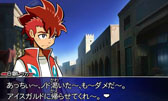 画像ギャラリー No.008のサムネイル画像 / 「ガイストクラッシャー」,新たな戦いの舞台や新型ガイスト情報が公開に