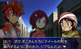 画像ギャラリー No.009のサムネイル画像 / 「ガイストクラッシャー」,新たな戦いの舞台や新型ガイスト情報が公開に