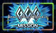 画像ギャラリー No.023のサムネイル画像 / 「ガイストクラッシャー」，黒曜イズナの情報や新型ガイストのビジュアルが公開