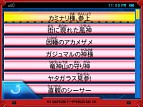 画像ギャラリー No.025のサムネイル画像 / 「ガイストクラッシャー」，黒曜イズナの情報や新型ガイストのビジュアルが公開
