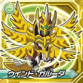 画像ギャラリー No.008のサムネイル画像 / 「ガイストクラッシャー」のシール入りグミが本日発売。限定ミッションの配信も