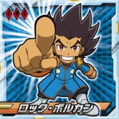 画像ギャラリー No.009のサムネイル画像 / 「ガイストクラッシャー」のシール入りグミが本日発売。限定ミッションの配信も