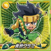 画像ギャラリー No.010のサムネイル画像 / 「ガイストクラッシャー」のシール入りグミが本日発売。限定ミッションの配信も