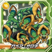 画像ギャラリー No.011のサムネイル画像 / 「ガイストクラッシャー」のシール入りグミが本日発売。限定ミッションの配信も