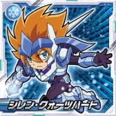 画像ギャラリー No.013のサムネイル画像 / 「ガイストクラッシャー」のシール入りグミが本日発売。限定ミッションの配信も