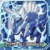 画像ギャラリー No.014のサムネイル画像 / 「ガイストクラッシャー」のシール入りグミが本日発売。限定ミッションの配信も